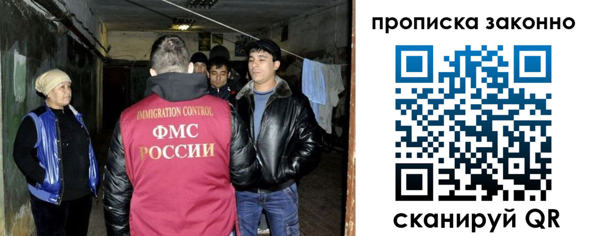 найти адрес прописки в Сортавале